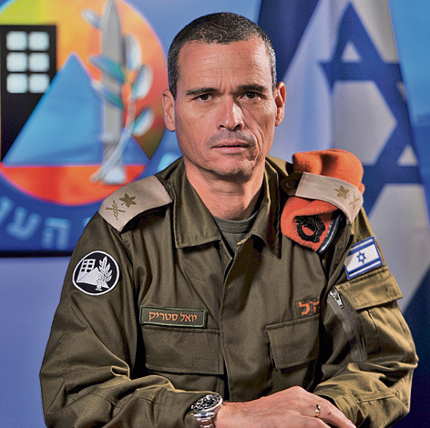 Operation Northern Shield